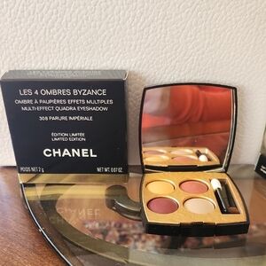 CHANEL Red and Gold Eyeshadow Palette Luxury Makeup
